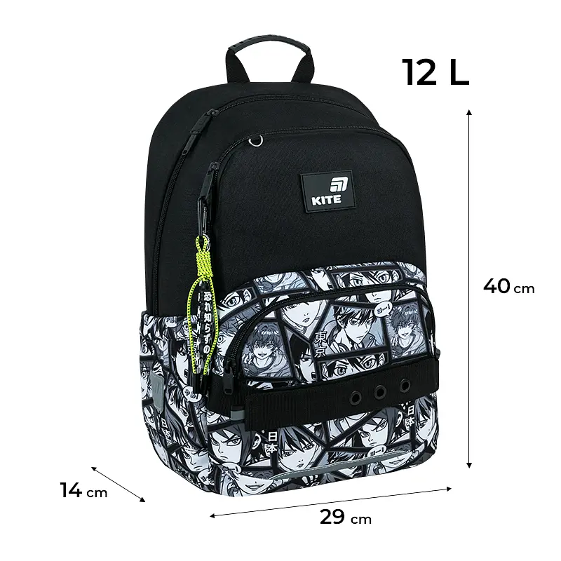 Рюкзак для початкової школи Kite Education 585 Anime Boy Чорний (K26-585M-5) - фото 3