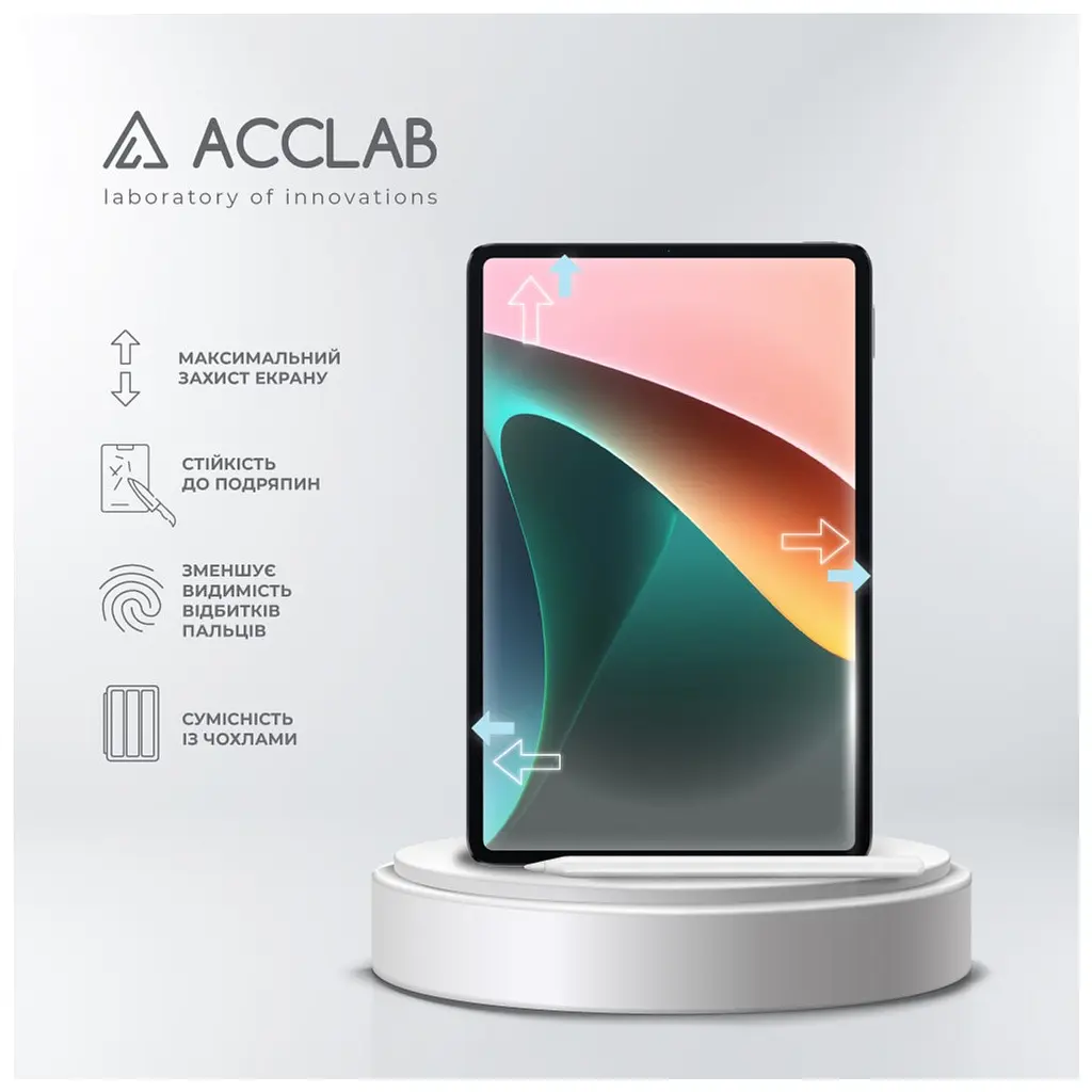 Скло захисне ACCLAB Full Glue Xiaomi PAD 5 11" (1283126575587) - фото 3