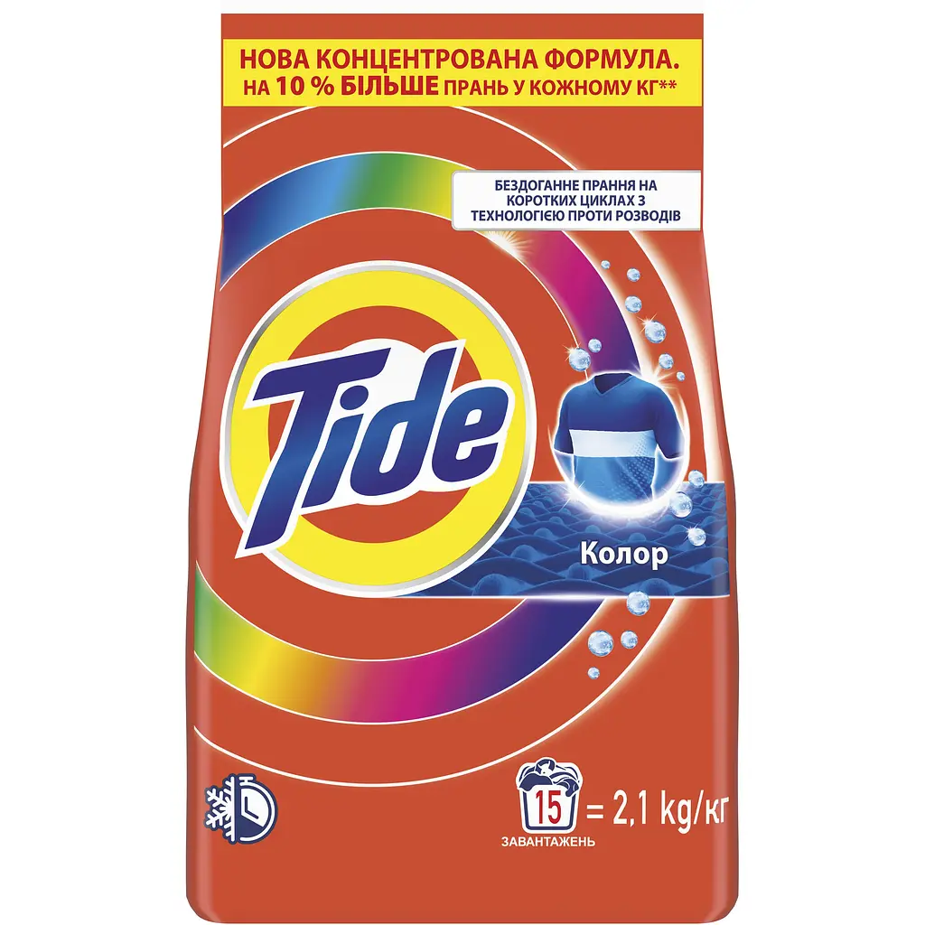 Пральний порошок Tide Аква-Пудра Color 15 циклів 2.1 кг - фото 2