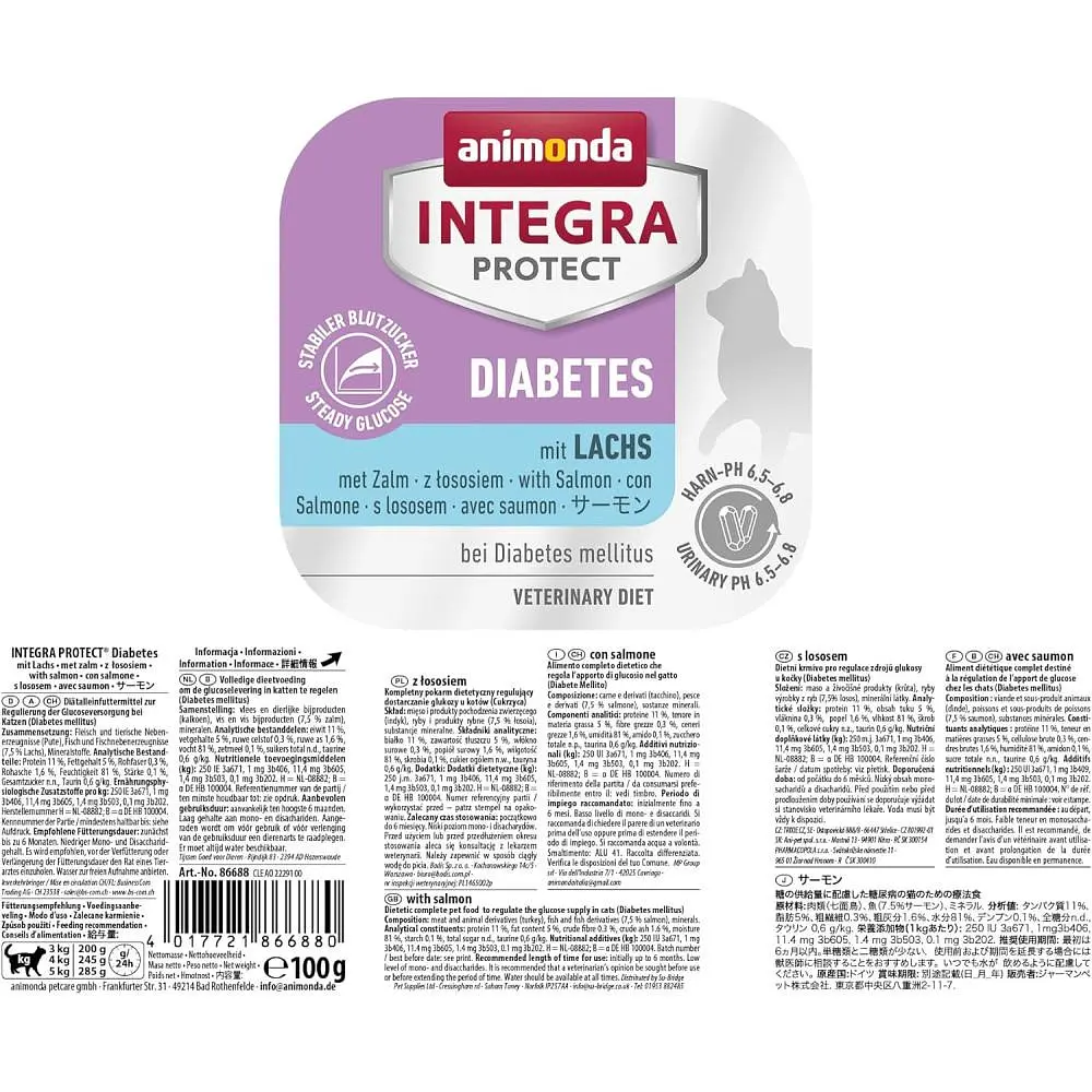 Корм вологий ветеринарний для кішок Integra Protect Diabetes with Salmon при діабеті, з лососем, 100 г - фото 2