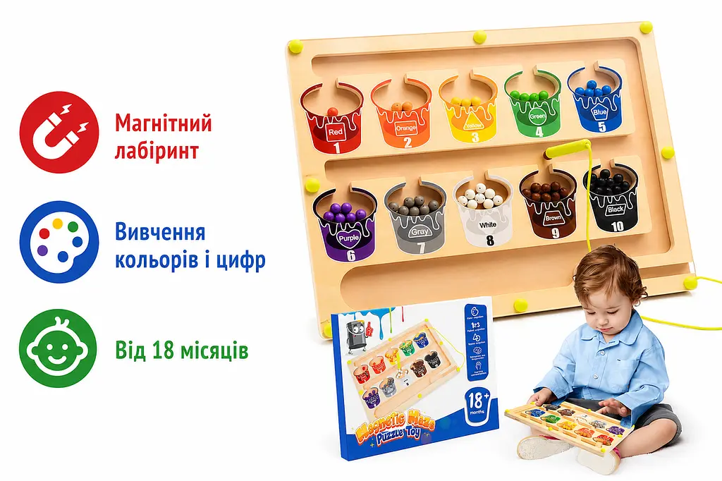 Дерев'яна магнітна гра-лабіринт сортер кольорів і цифр Монтессорі Stfitoh Montessori навчальна дошка з магнітною ручкою 18+ місяців (SKU-224) - фото 2