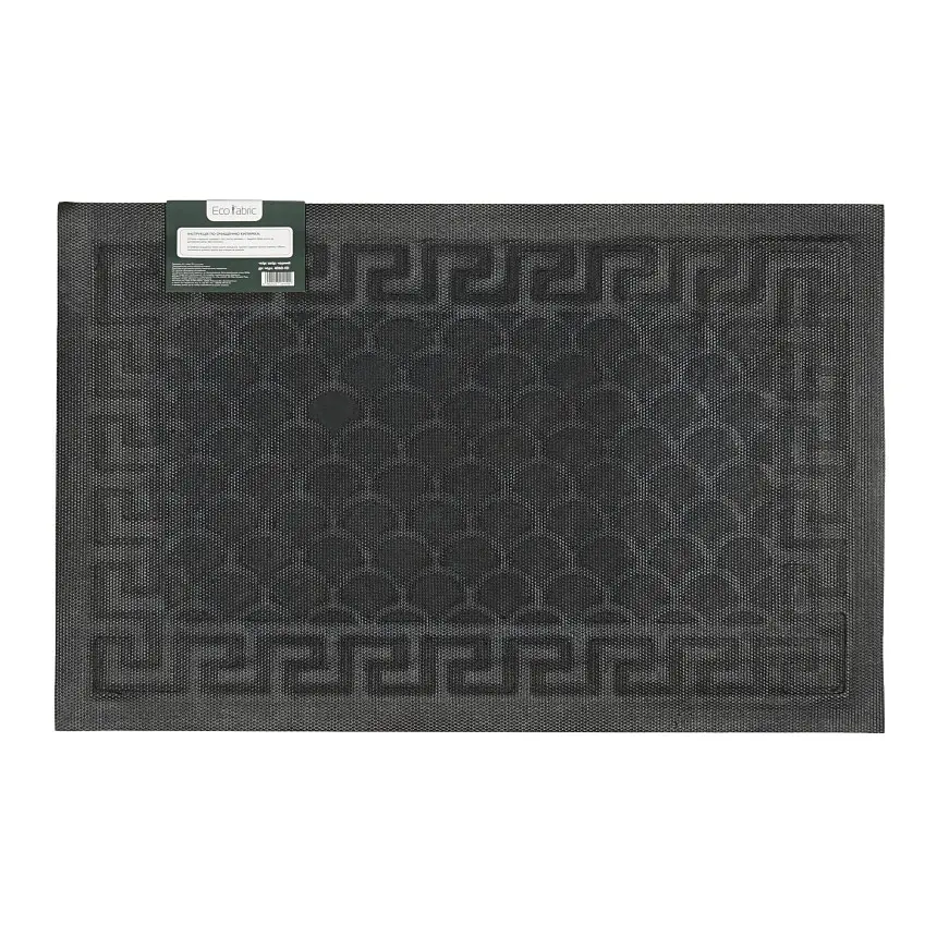 Килимок придверний Eco Fabric Луска без кромки сірий 45 х 75 см (4575-002) - фото 4
