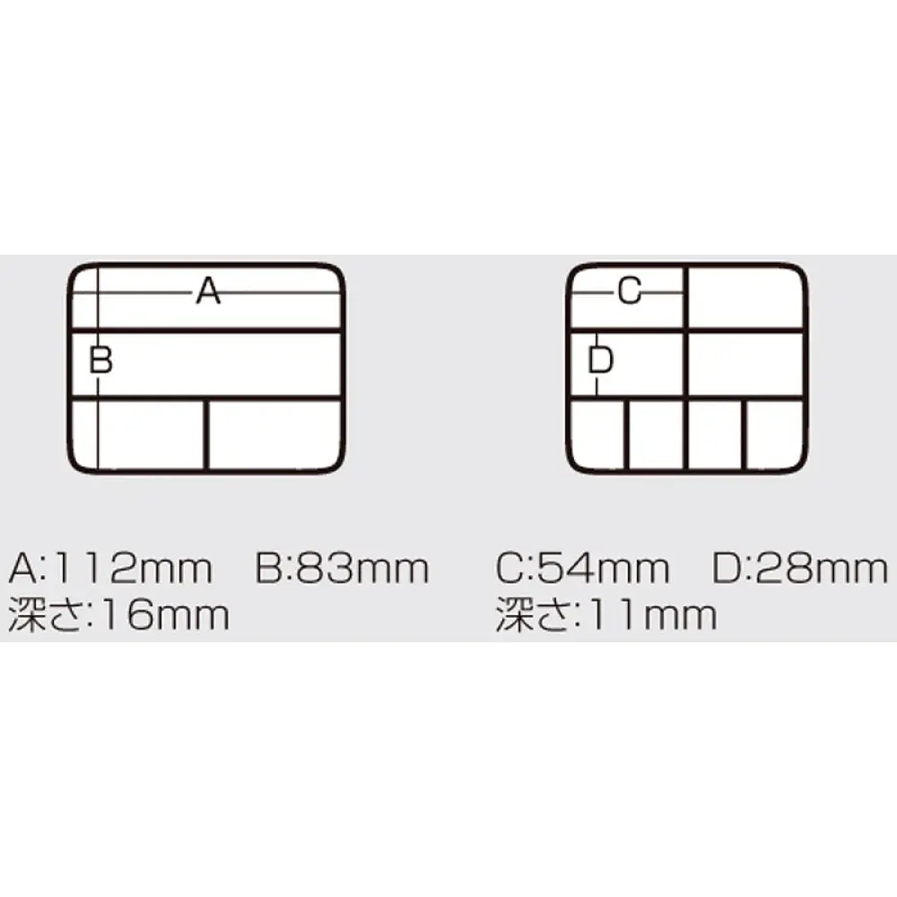Коробка Meiho Versus VS-320 127x104x34mm Black - фото 3
