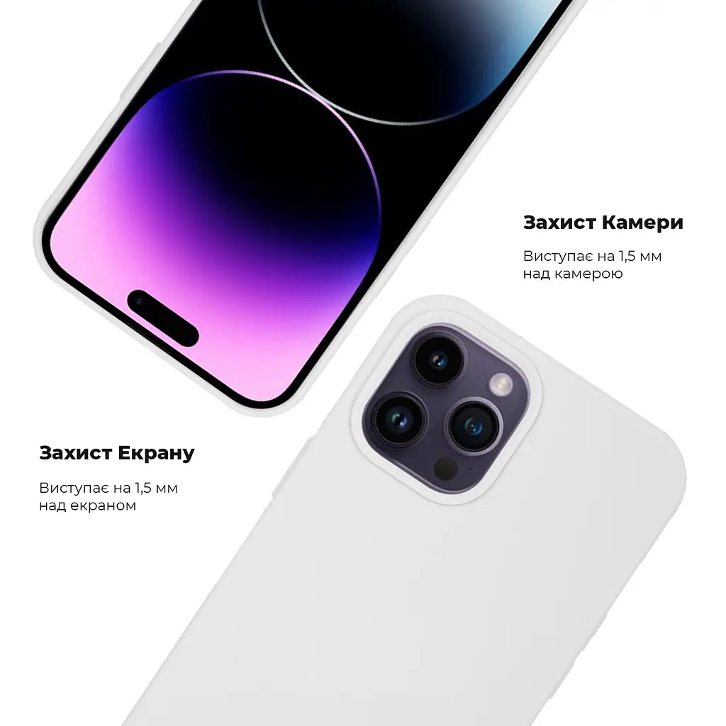 Силиконовый противоударный чехол-накладка для Apple iPhone 14 Plus, панель с защитой всего корпуса, софт-тач, elembery, ArmorStandart (ARM67957) - фото 3