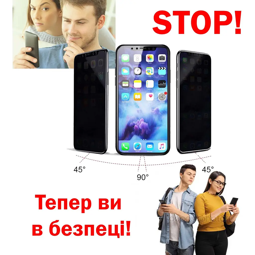 Захисне скло BeCover Anti-spying для Samsung Galaxy M10 SM-M105 Black (703918) - фото 2