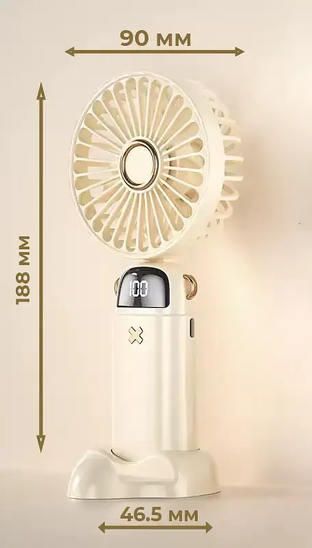 Портативний акумуляторний вентилятор на 5 швидкостей 3000 mAh 18,8 × 9 × 4,65 см Білий (00202) - фото 6
