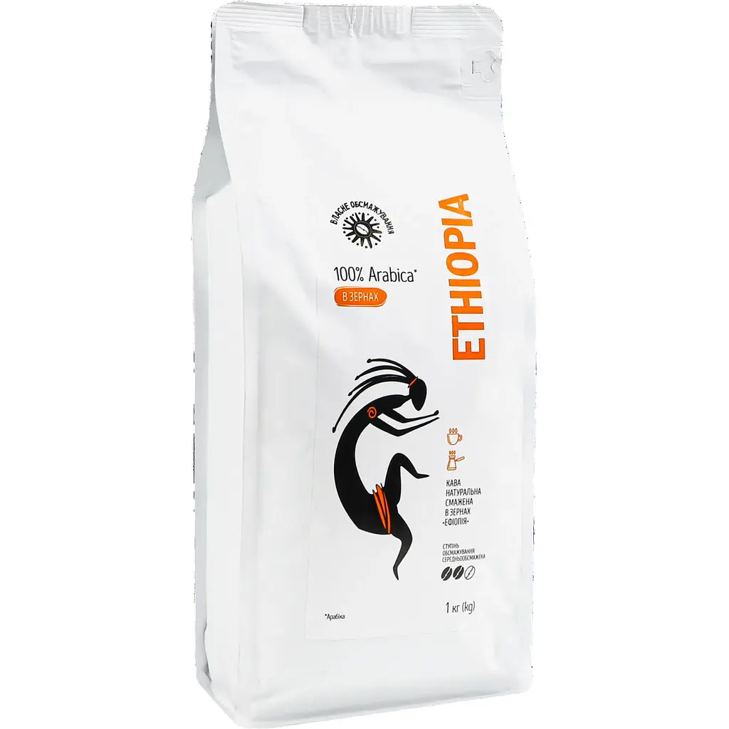 Набір кави у зернах Власне обсмажування Ефіопія натуральна смажена 2 кг (2 шт. х 1 кг) - фото 2