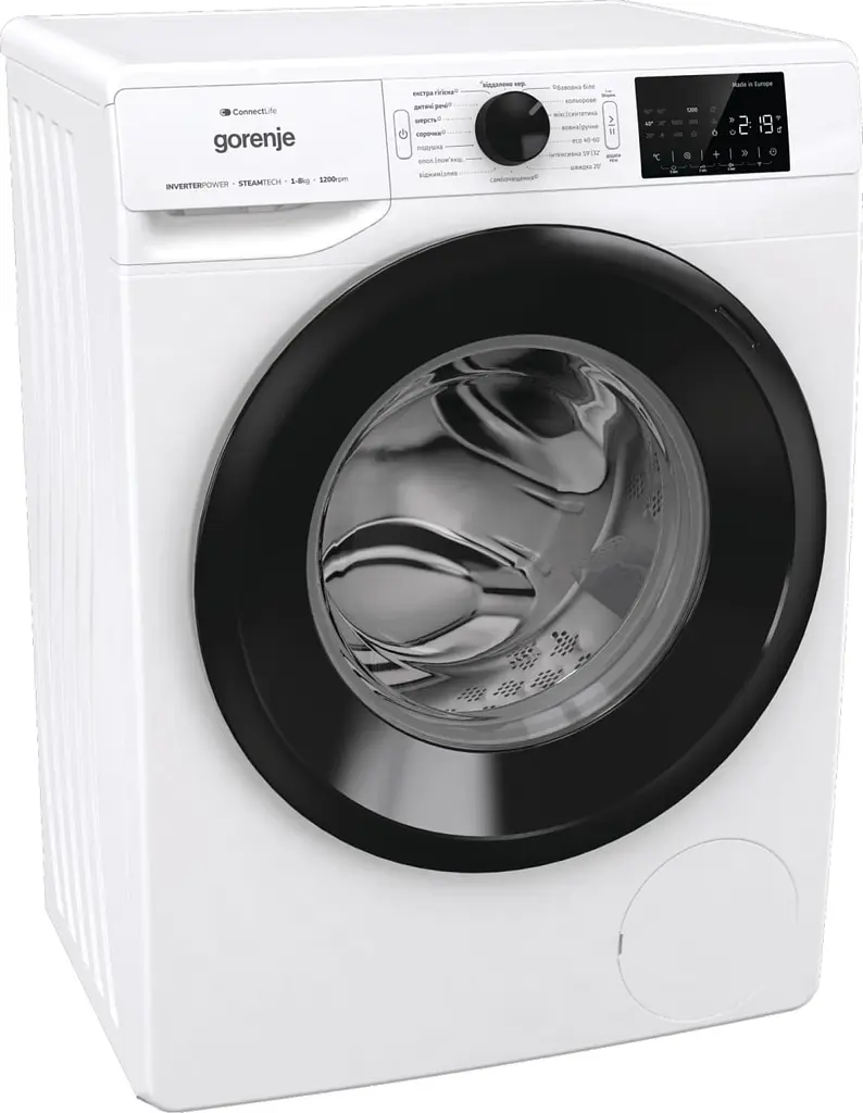 Пральна машина Gorenje фронтальна 8 кг 1200 A+++ 55 см дисплей інвертор пара Wi-Fi білий - фото 3