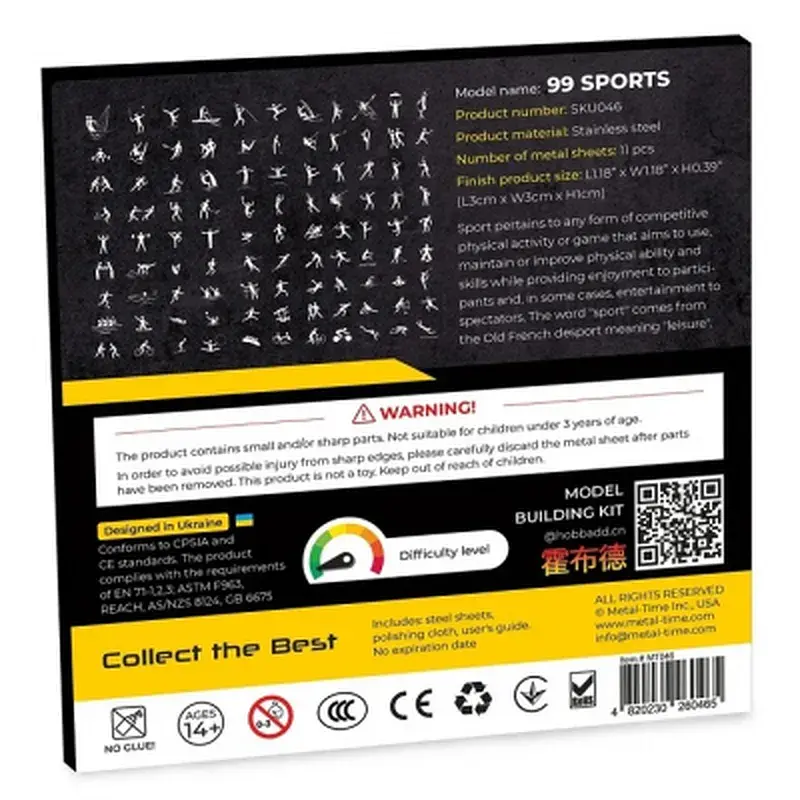 Конструктор Metal Time 99 SPORT (MT046) - фото 5