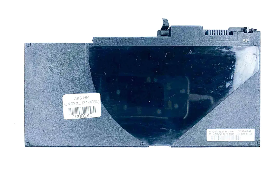 Акумулятор CM03XL HP EliteBook 740 745 750 840 845 850 855 G1 G2, Zbook 14 15u G2 31-40% - фото 2