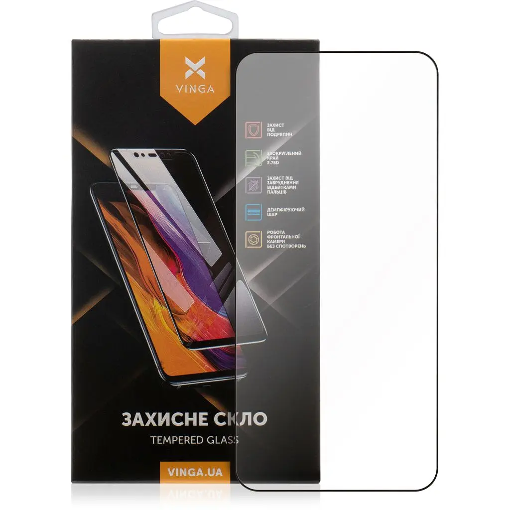 Скло захисне Vinga Samsung Galaxy S25 (VGSAS25)