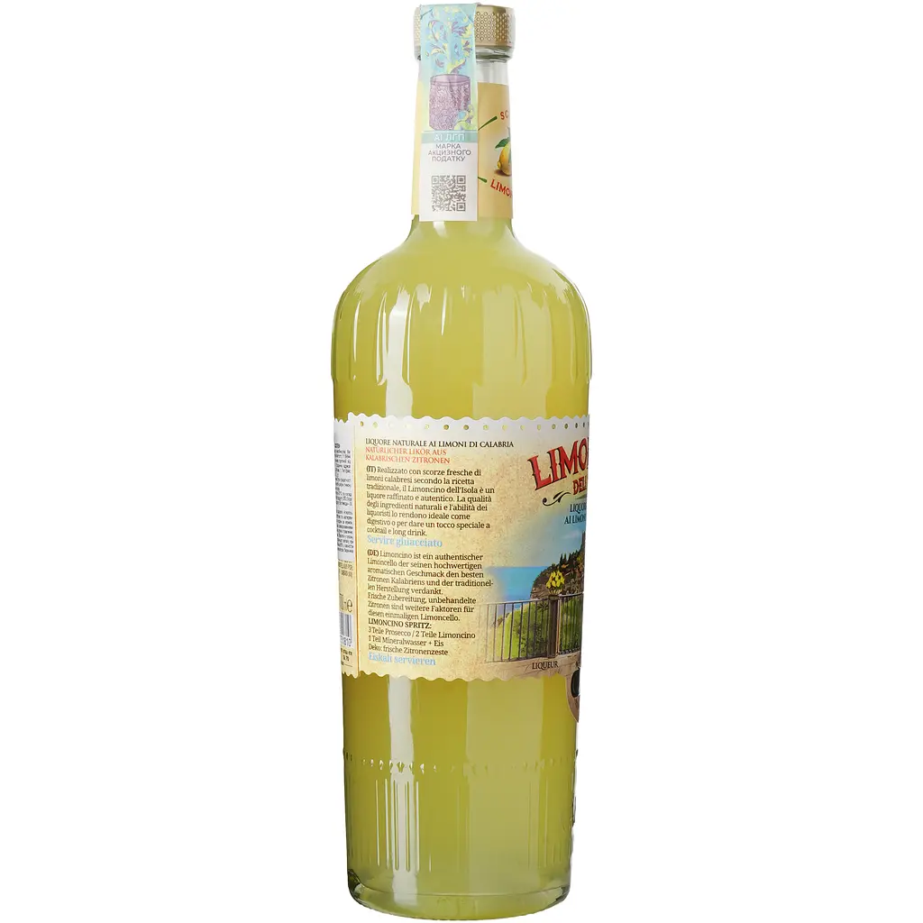 Лікер Caffo Limoncino dell Isola, 30%, 0,7 л - фото 3