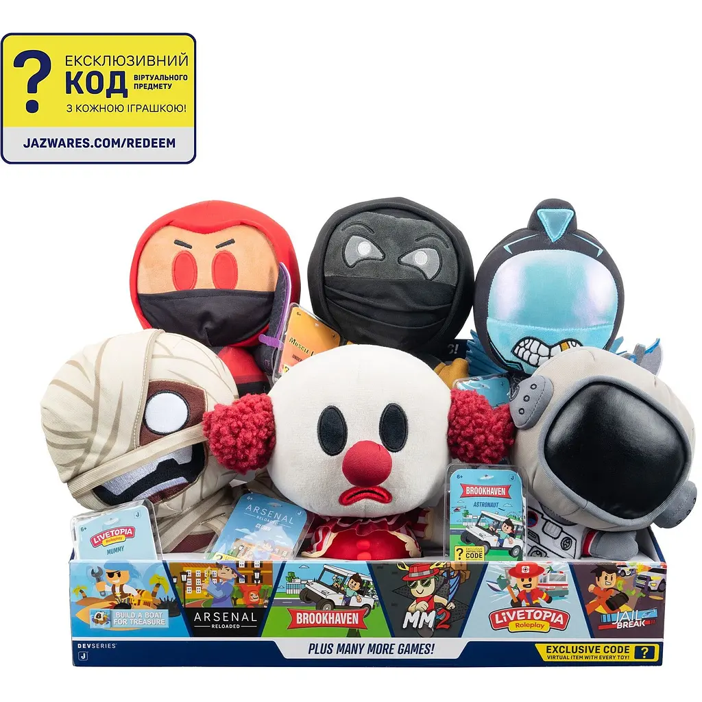 Мягкая игрушка DevSeries Collector Plush Murder Mystery 2: Crimson Ninja 20 см (CRS0020) - фото 10