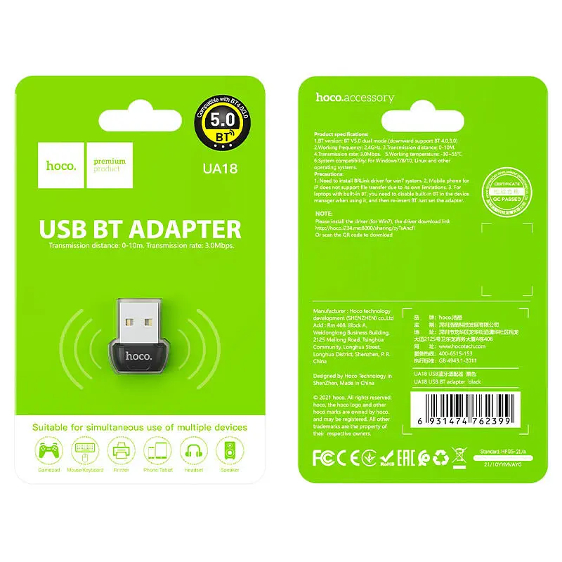 Bluetooth адаптер Hoco UA18 Черный - фото 5