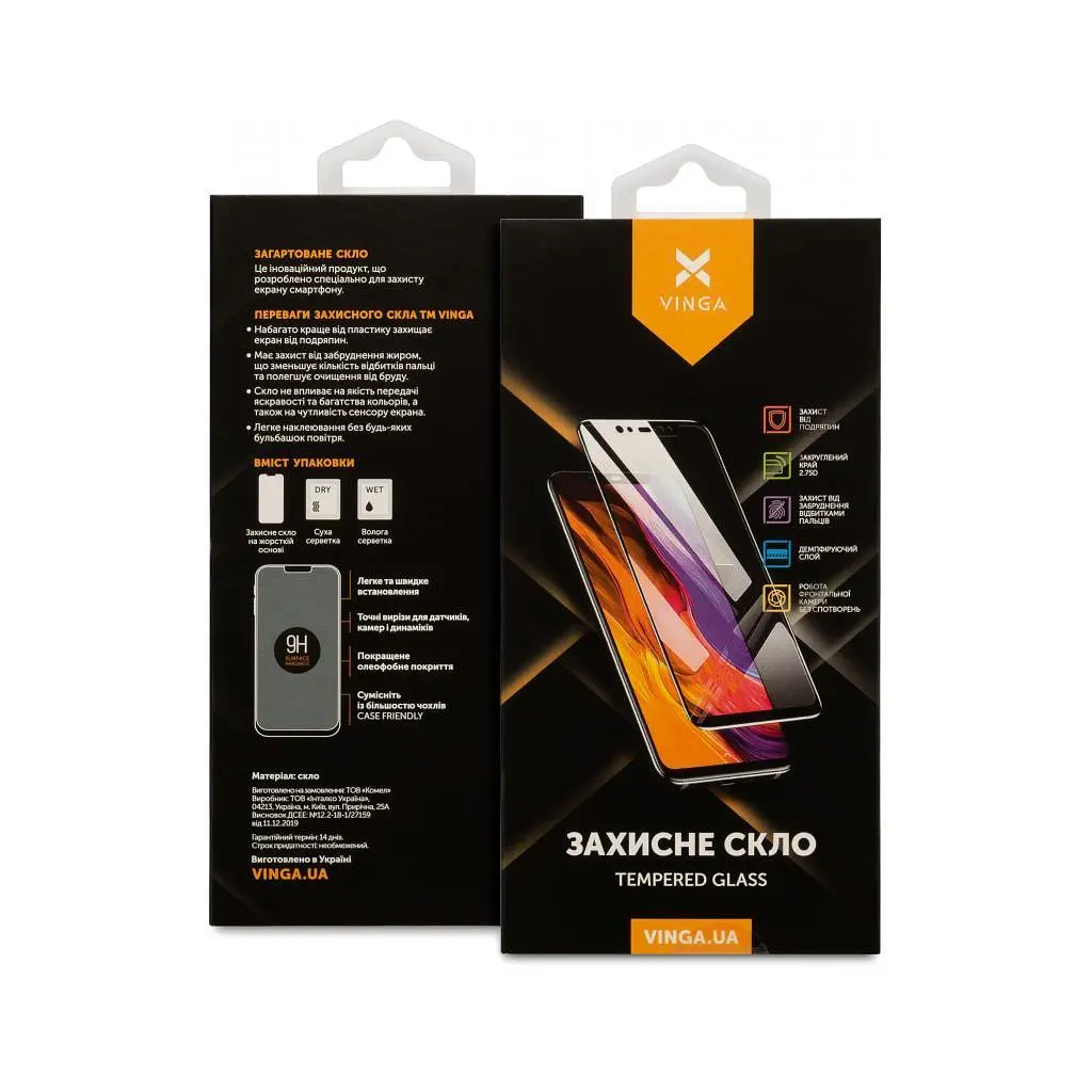 Скло захисне Vinga Samsung A34 5G (VGSA345G) - фото 3