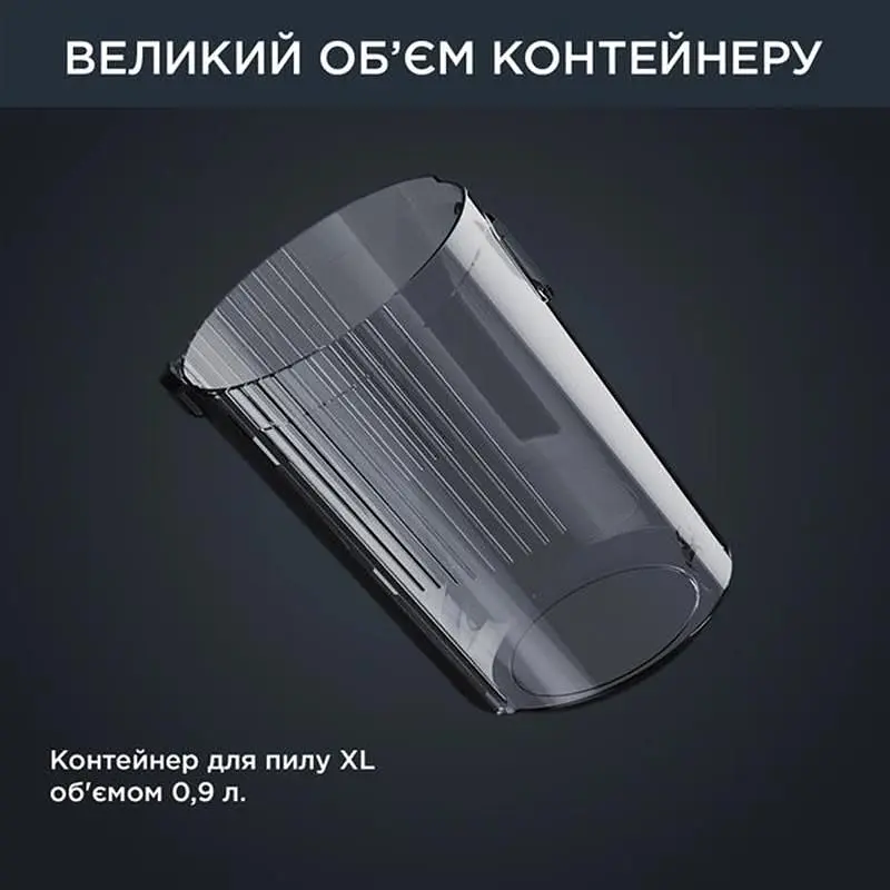 Аккумуляторный пылесос Rowenta XForce Flex 14.60 Auto Aqua (RH99C0WO) - фото 5