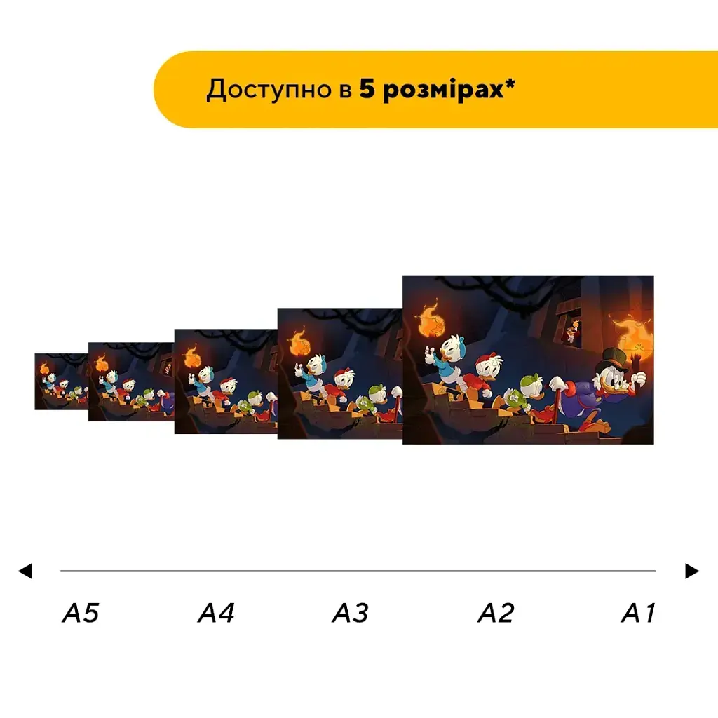 Дерев'яний фігурний пазл puzzlean Подорож онуків, А3, Картонна коробка 200 елементів - фото 2