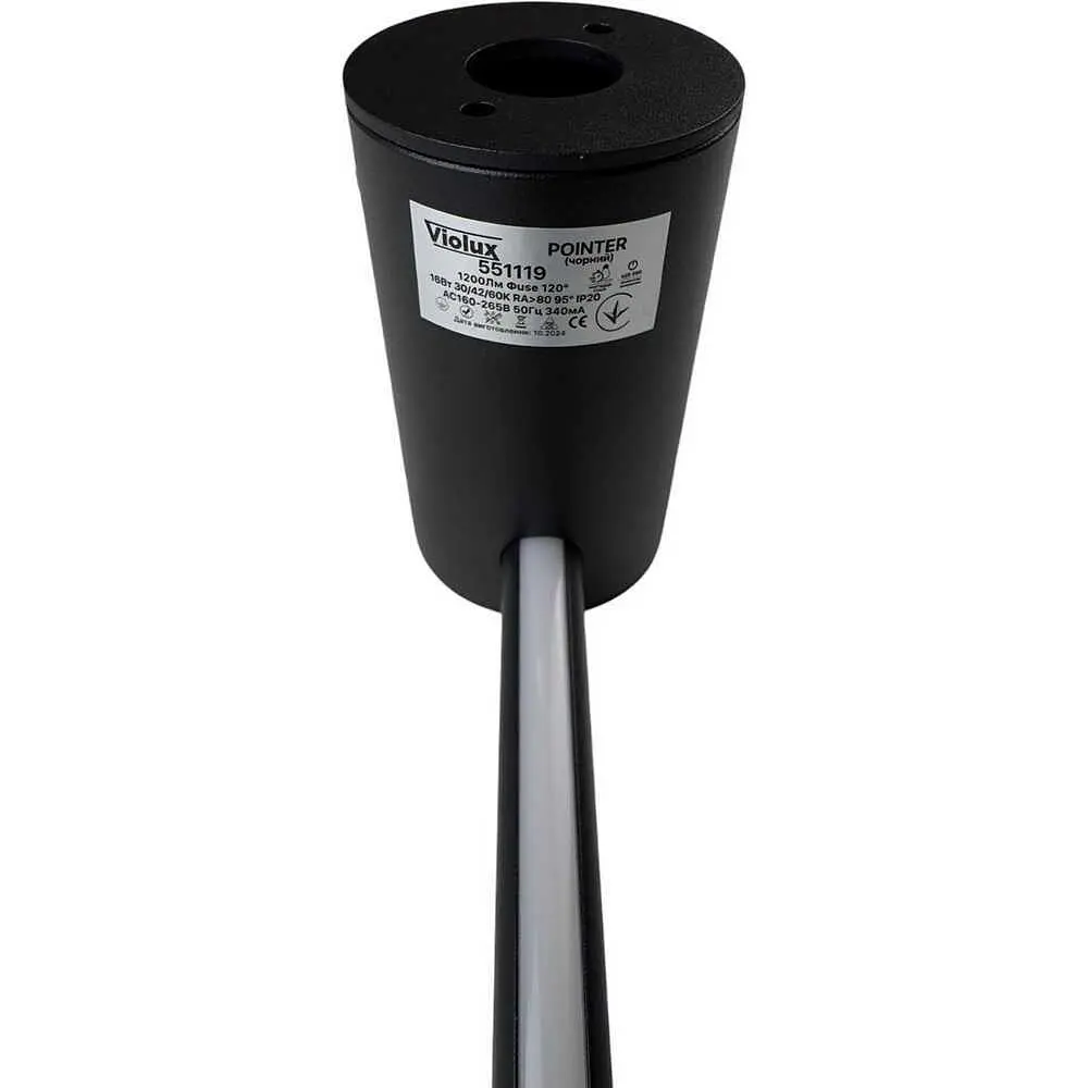 Світильник настінний Violux POINTER 16W 3000/4200/6000K 1200Lm IP20 чорний ( 551119 ) - фото 5