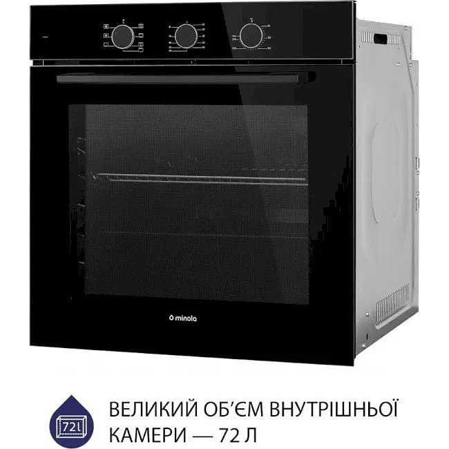 Духова шафа Minola EO 675 Чорне скло - фото 4