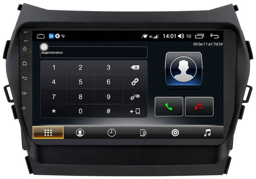 Автомагнітола штатна 9 Android 10.1 XPRO для Hyundai Santa Fe 2012-2014 / IX45 2013-2017 (MER-14149_6215) - фото 12