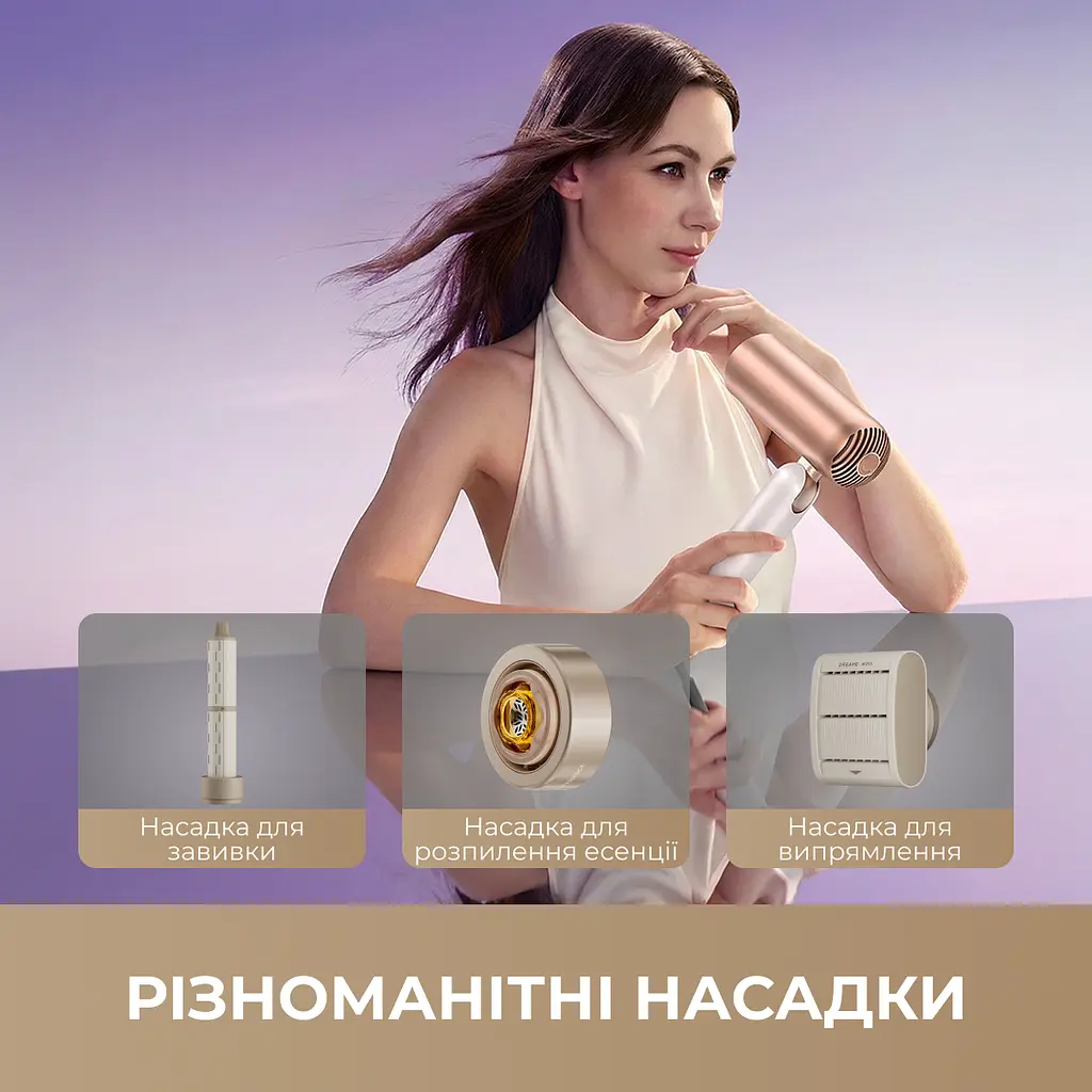 Фен-стайлер Dreame Pocket Ultra 4in1 Rosy White (AHD52-RWH) - фото 2