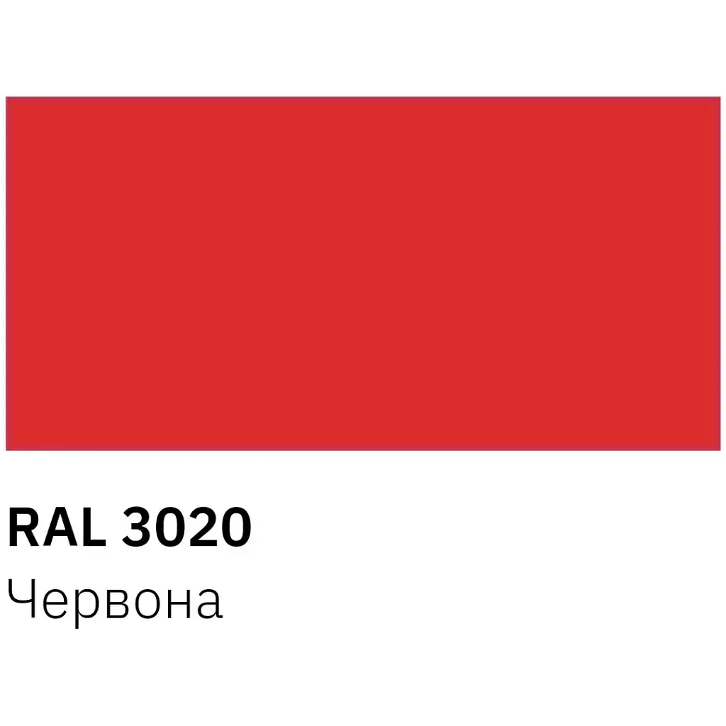 Аерозольна фарба для автомобіля RECTOR універсальна 3020 червоний, в аер. упаковці 400 мл (000013227) - фото 3