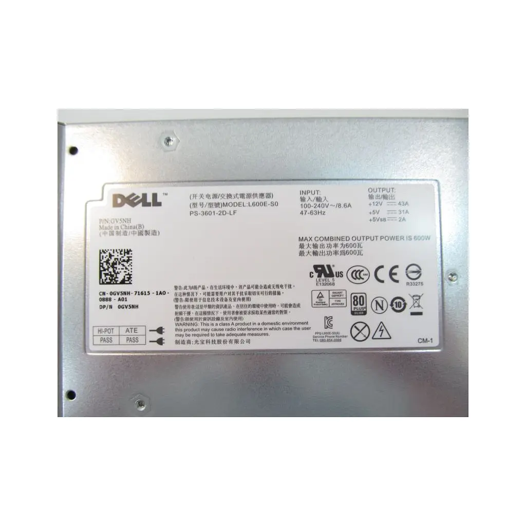 Блок живлення Dell 600W H600E-S0, PS-3601-2D-LF T307M REF (# GV5NH/REF #) - фото 2