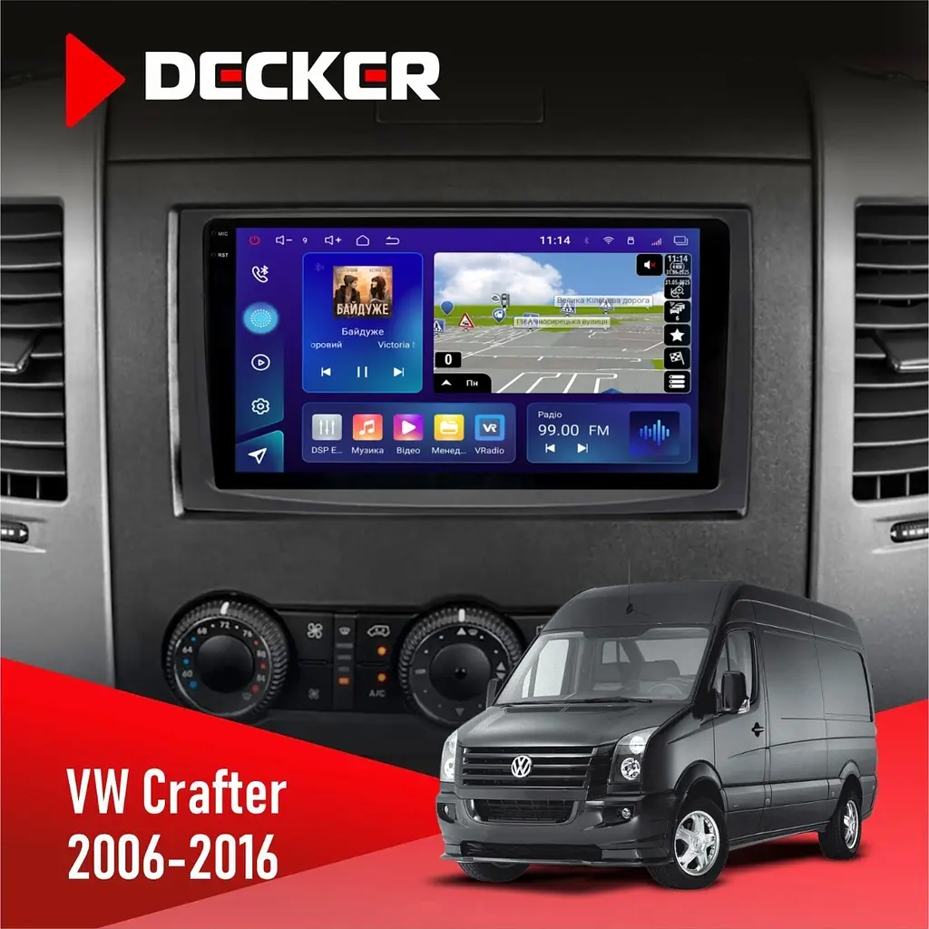 Штатна магнітола Volkswagen Crafter 2006-2016 Decker D9-009 4x64, DSP, 4G, 2k Decker (НФ-00009609)