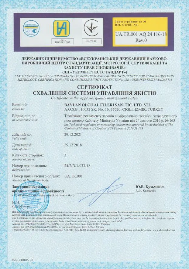 Лічильник холодної води Baylan Мокрохід KY-1 R160 DN15 одноструменевий 30412 - фото 4