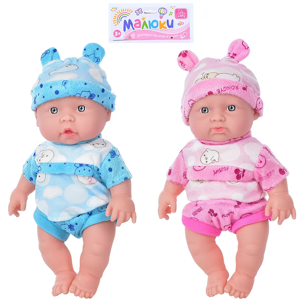 Пупс, 212-K, 24 см, звук, на батарейках (В асортименті) - фото 2