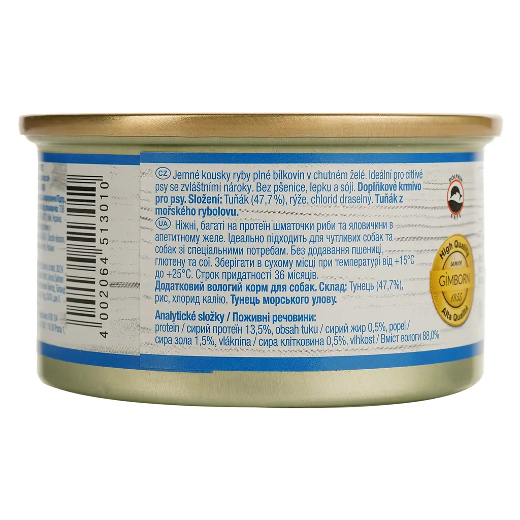 Влажный корм для собак GimDog LD Pure Delight, для миниатюрных пород весом до 10 кг, с тунцом, 85 г - фото 3