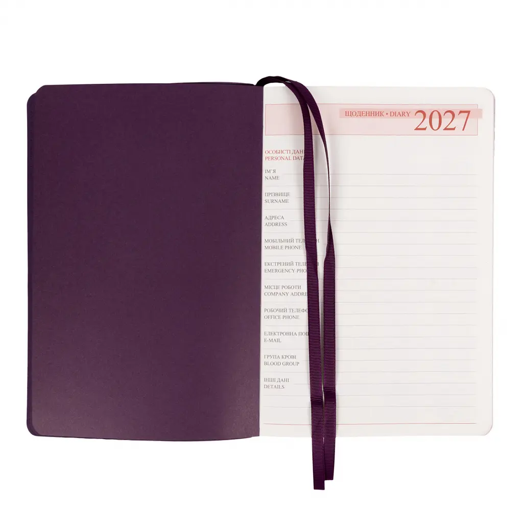 Щоденник діловий Leo Planner 2027 Garden А5 м'який 368 сторінок (252781) - фото 4