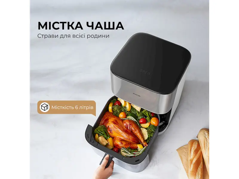 Мультипіч Dreame MOVA AeroChef FD10s Pro White (VFF12A-WH-S) - фото 5