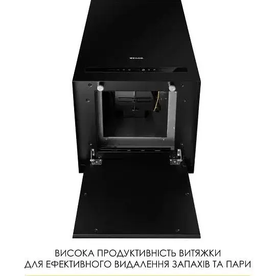Витяжка острівна Weilor WQS 4815 FBL - фото 7