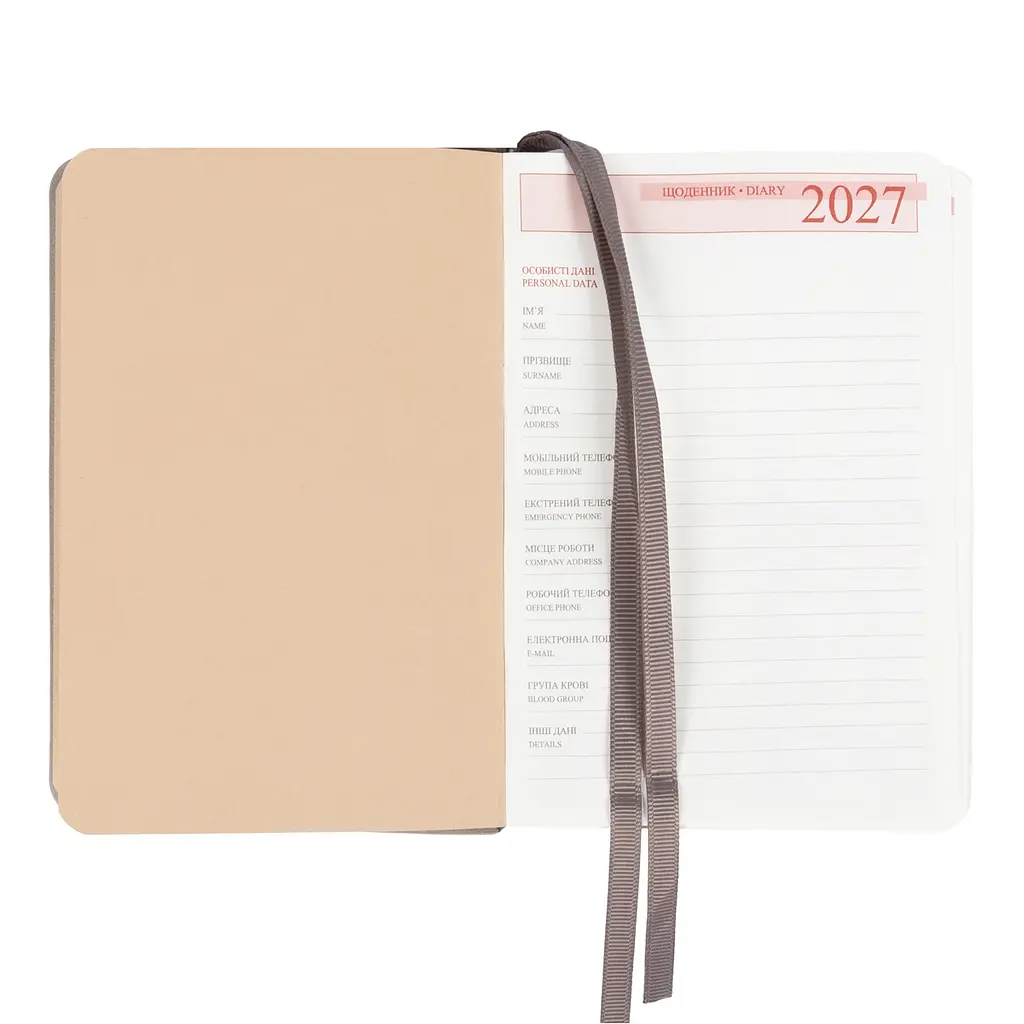 Щоденник діловий Leo Planner 2027 Prime А6 м'який сірий 352 сторінки (252737) - фото 3