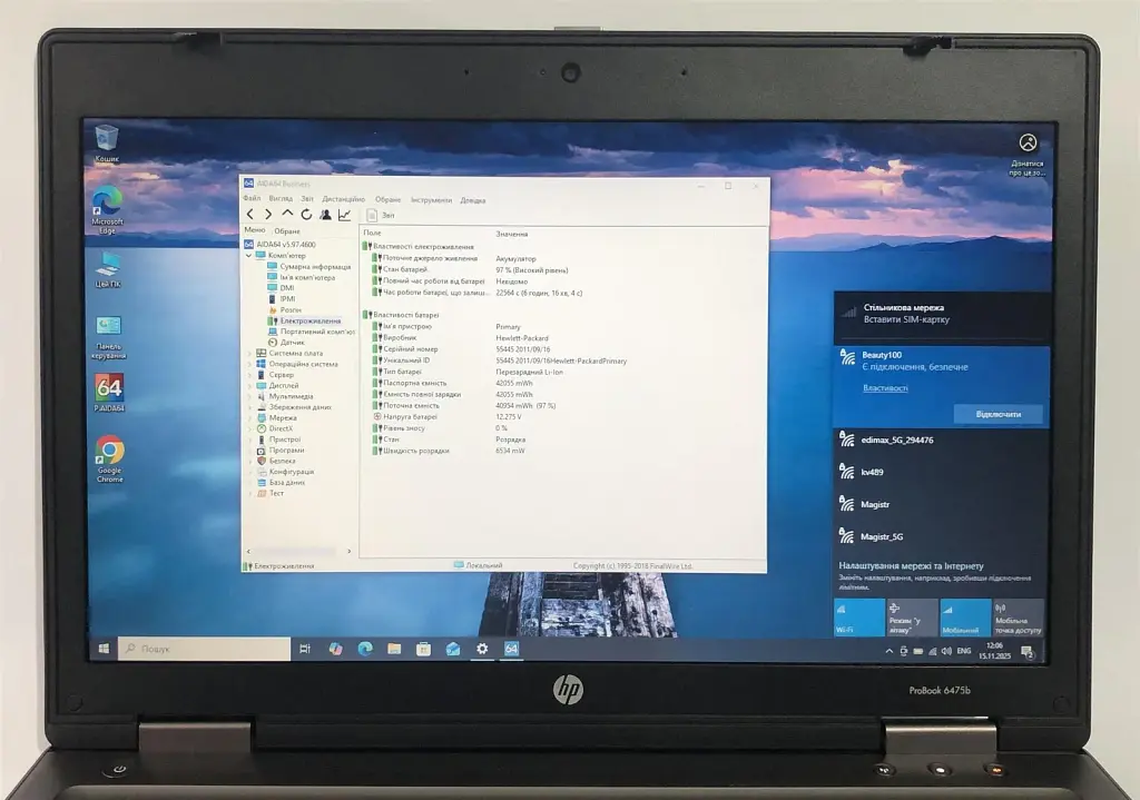Ноутбук HP ProBook 6475b / 14" (1366x768) / AMD A6-4400M / 8GB / 320GB HDD / AMD Radeon HD 7520G / Win10Pro / сканер відбитка - Б/в - фото 7