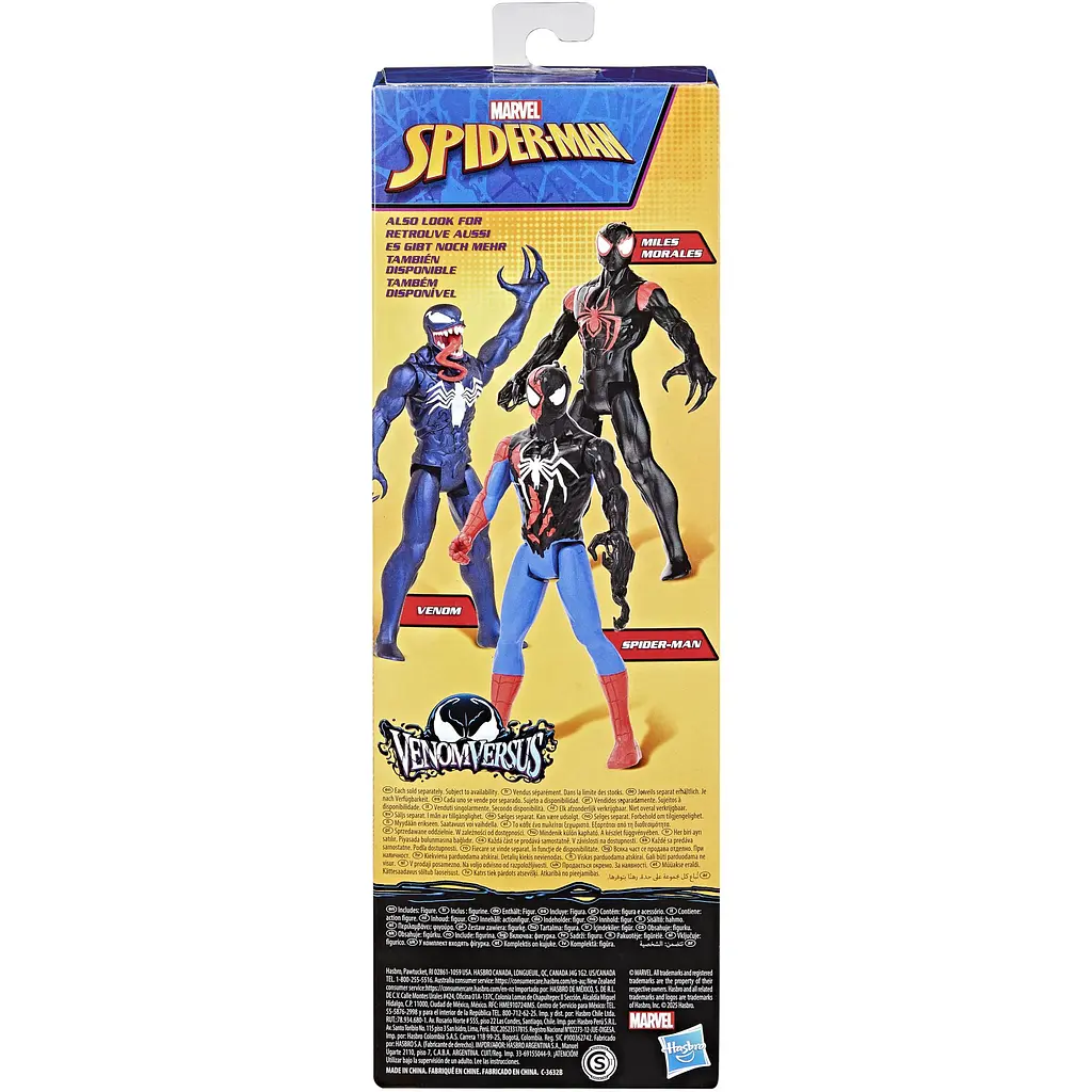  Іграшка-фігурка Hasbro Marvel серії Веном Venom (G0735_G0940) - фото 4