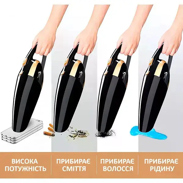 Портативний акумуляторний пилосос для дому та авто - фото 5