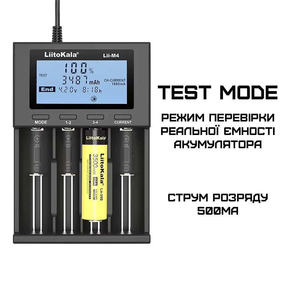 Розумний зарядний пристрій для акумуляторів LiitoKala Lii-M4 АА, ААА, 18650, 21700, 26650 Li-ion, Ni-MH, Ni-Cd (19412) - фото 10