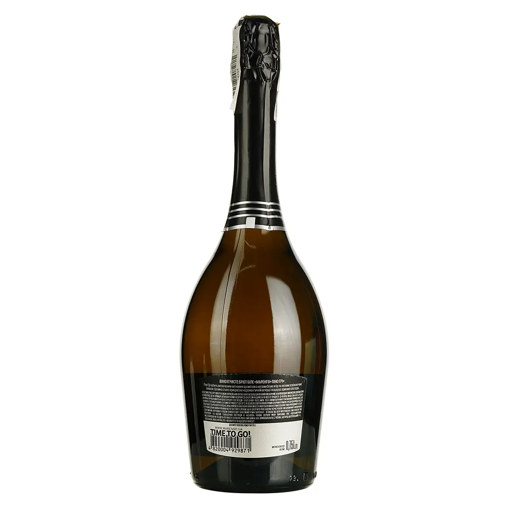 Вино ігристе Marengo Pinot Grigio Special Collection біле брют 0.75 л - фото 2
