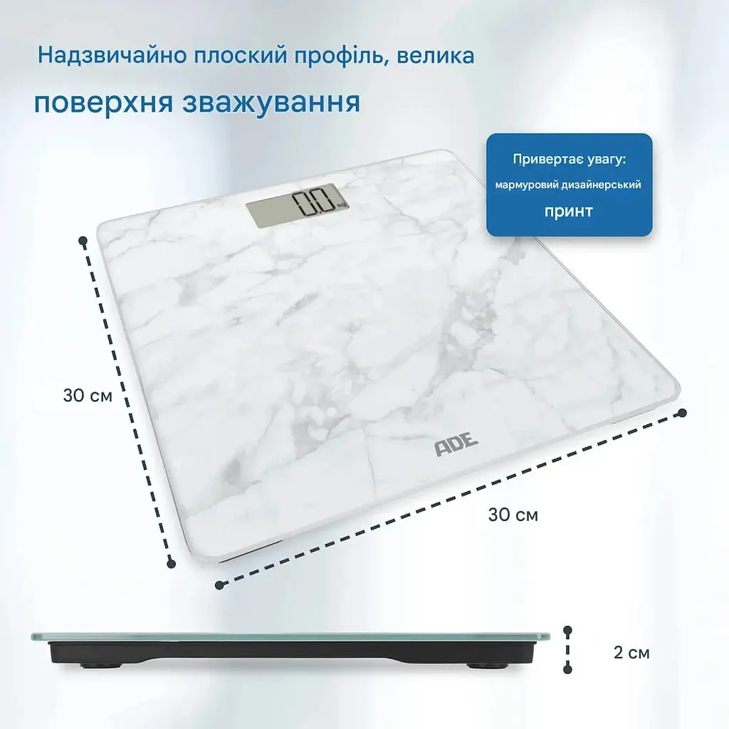 Ваги ADE Amina BE2306-5 цифрові для ванної білий мармур (BE2306-5) - фото 2