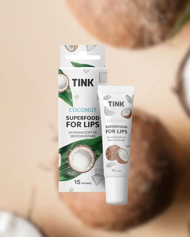 Бальзам для губ Tink Superfood For Lips Coconut зволожувальний 15 мл - фото 4