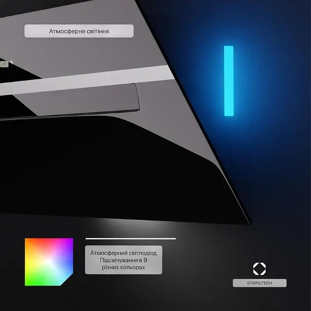 Вытяжка Klarstein BigBite 90 A++ (10045553) - фото 7