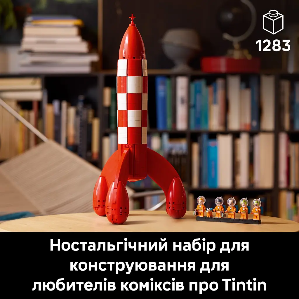 Конструктор LEGO Ideas Місячна ракета Tintin (21367) - фото 8