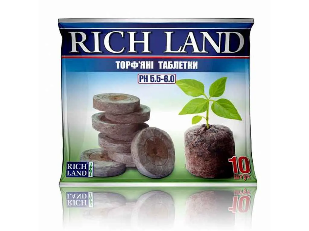 Таблетки торф'яні RICH LAND (10шт/уп) для розсади 24мм