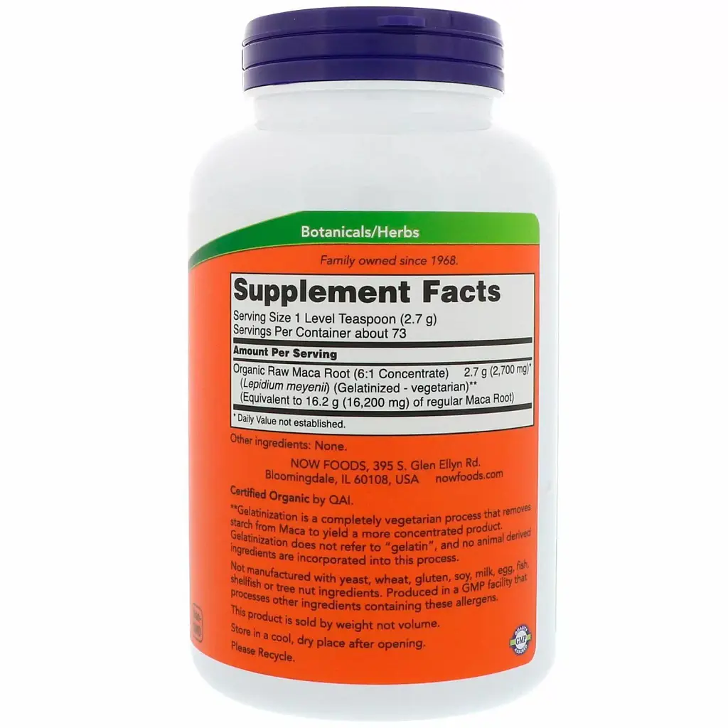 Мака Now Foods Maca вегетарианский сертифицированный порошок 198 г - фото 2