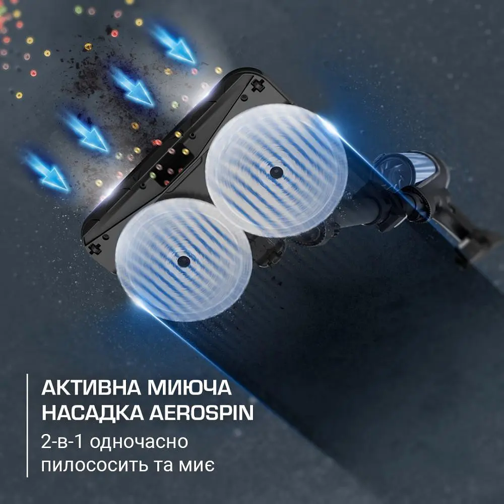 Вертикальный + ручной пылесос 2 в 1 Rowenta X-Force Flex 13.60 RH9AD1WO - фото 5