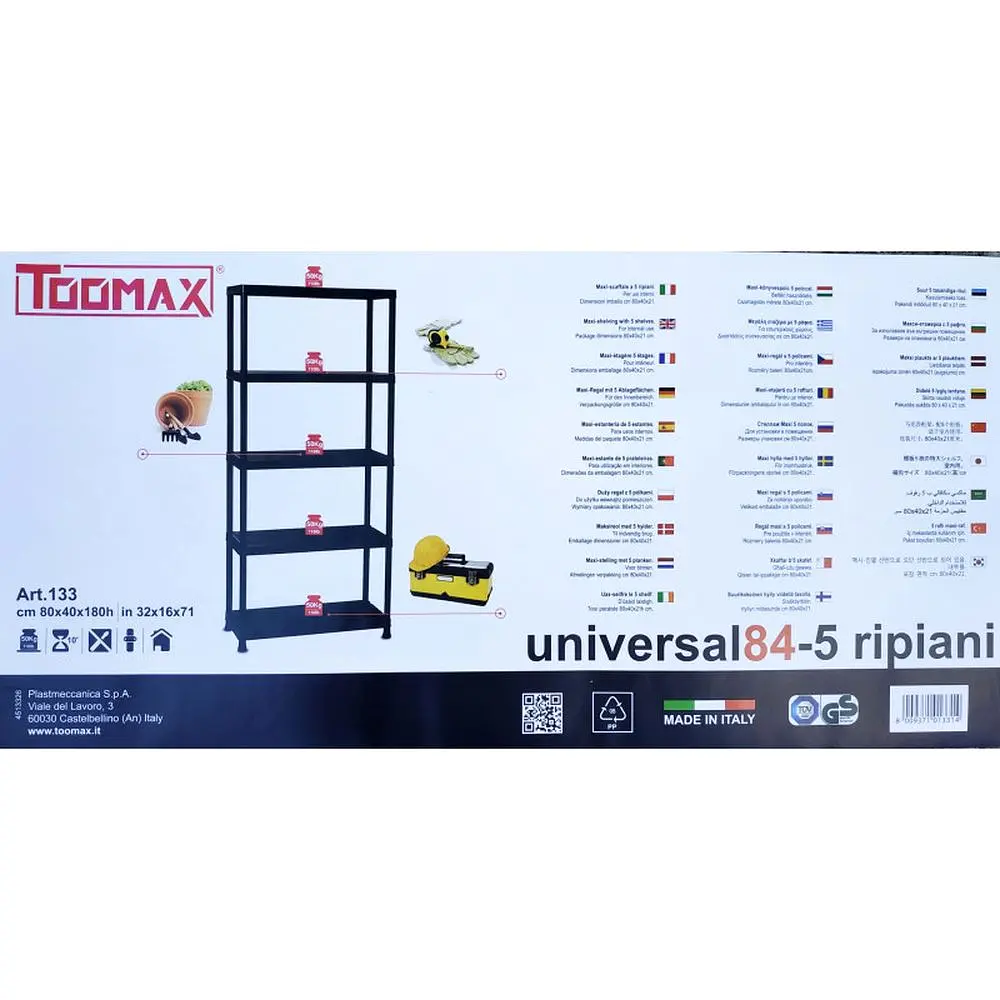 Стеллаж Plastmeccanica 5 полок универсальный 80х40х180 см черный (00-00005141) - фото 3
