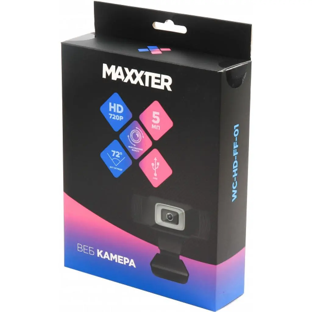 Веб-камера Maxxter HD 1280x720 (WC-HD-FF-01) - фото 4