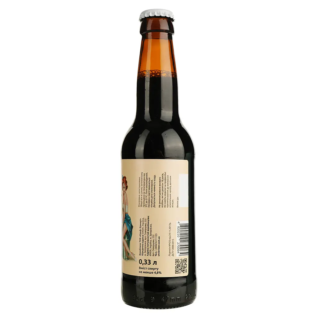 Пиво Uncle Beer Milk Stout верхового бродіння 6.6% 0.33 л - фото 2